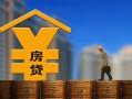 成都私借小额信用贷款-成都私借空放贷款-成都私借民间借贷