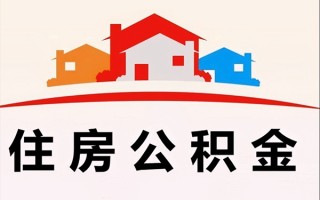 成都私借小额信用贷款-成都私借空放贷款-成都私借短借空放