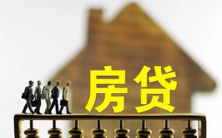 成都私借无抵押信用贷款-成都私借贷款个人贷款-成都私借借款当天放款水钱