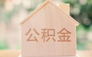 成都私借私借空放先息后本-成都私借小额空放-成都私借空借放款