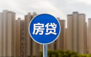成都私借个人贷款-成都私借个人借贷不查征信-成都私借私人借贷平台