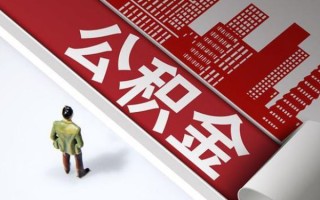 成都私借民间借贷-成都私借民间私借-成都私借私人创业贷款