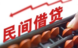 成都私借借钱当天放款-成都私借个人正规借贷-成都私借大额短借 成都私借借钱当天放款-成都私借个人正规借贷-成都私借大额短借