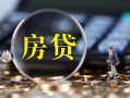 成都私借急需借钱可以找我-成都私借短借当天借钱-成都私借短借
