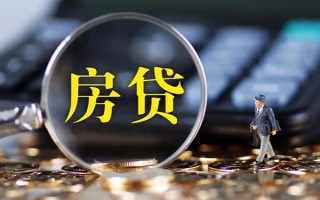 成都私借急需借钱可以找我-成都私借短借当天借钱-成都私借短借