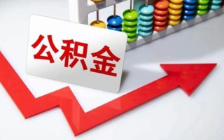 成都私借民间借贷款-成都私借空放借款-成都私借二次抵押贷款