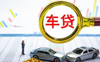成都私借个人消费贷款-成都私借民间借贷款-成都私借短借私借空放