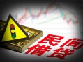 成都私借私人上门借贷-成都私借私借空放短借-成都私借生意贷