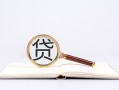 成都私借小额短借-成都私借民间借贷无抵押-成都私借抵押贷款