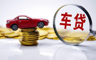 成都私借贷款包过当天放款-成都私借快速小额贷款-成都私借短借私人