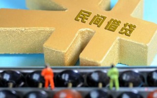 成都私借民间短借-成都私借个人放空借贷-成都私借民间无抵押借钱