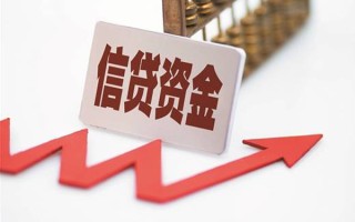成都私借私人贷款额-成都私借私人小额贷款-成都私借快速借私借