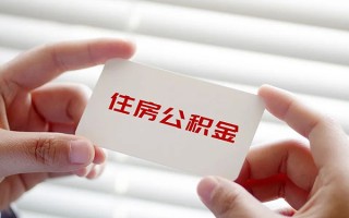 成都私借个人放贷-成都私借民间借贷无视黑白-成都私借民间借贷当天下款