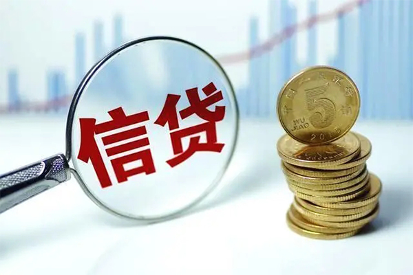 成都私借抵押贷款-成都私借哪里可以借私借-成都私借民间借贷无抵押-第1张图片-成都私人借钱服务中心 成都私借抵押贷款-成都私借哪里可以借私借-成都私借民间借贷无抵押-第1张图片-成都私人借钱服务中心