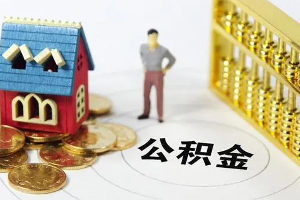 成都私借无抵押短借-成都私借无抵押短借-成都私借民间私借-第1张图片-成都私人借钱服务中心 成都私借无抵押短借-成都私借无抵押短借-成都私借民间私借-第1张图片-成都私人借钱服务中心