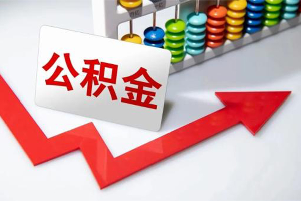 成都私借民间借贷款-成都私借空放借款-成都私借二次抵押贷款-第1张图片-成都私人借钱服务中心