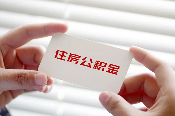 成都私借个人放贷-成都私借民间借贷无视黑白-成都私借民间借贷当天下款-第1张图片-成都私人借钱服务中心 成都私借个人放贷-成都私借民间借贷无视黑白-成都私借民间借贷当天下款-第1张图片-成都私人借钱服务中心