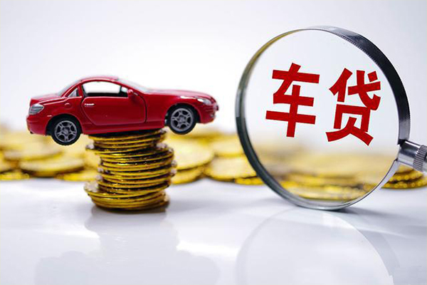 成都私借贷款包过当天放款-成都私借快速小额贷款-成都私借短借私人-第1张图片-成都私人借钱服务中心 成都私借贷款包过当天放款-成都私借快速小额贷款-成都私借短借私人-第1张图片-成都私人借钱服务中心