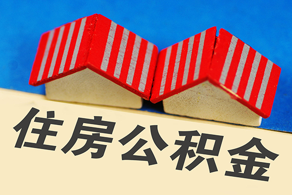 成都私借信用贷款哪家好-成都私借个人上门借贷-成都私借借钱-第1张图片-成都私人借钱服务中心 成都私借信用贷款哪家好-成都私借个人上门借贷-成都私借借钱-第1张图片-成都私人借钱服务中心