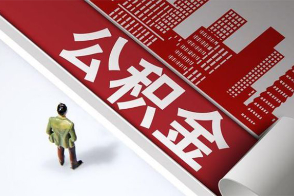 成都私借民间借贷-成都私借民间私借-成都私借私人创业贷款-第1张图片-成都私人借钱服务中心 成都私借民间借贷-成都私借民间私借-成都私借私人创业贷款-第1张图片-成都私人借钱服务中心